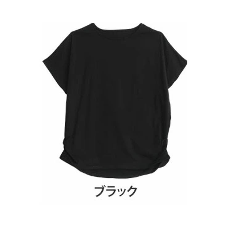 ブラック | 麗シルエット サイドタック Tシャツ | A Happy Marilyn