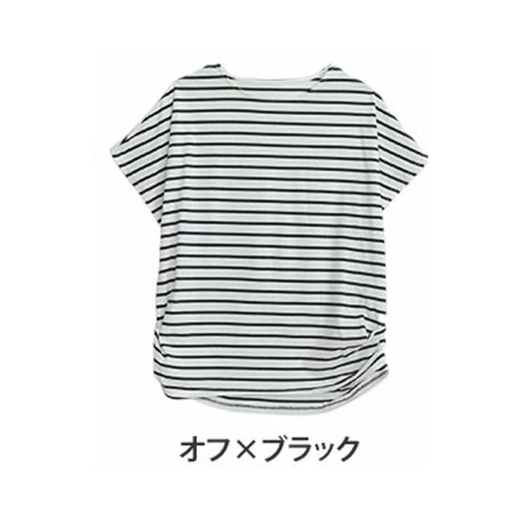 ブラック×オフ（ボーダー） | 麗シルエット サイドタック Tシャツ | A Happy Marilyn