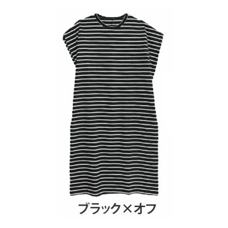 ブラック×オフ（ボーダー） | 麗シルエット フレンチ ドルマンワンピース | A Happy Marilyn