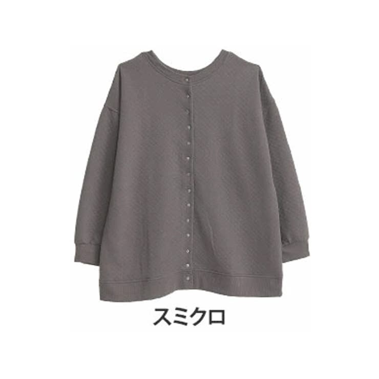 スミクロ | ぽっちゃりさんの為に作ったキルトシリーズ 前後2WAY ドット釦カーディガン | A Happy Marilyn