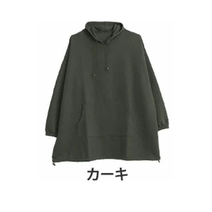 ぽっちゃりさんの為に作った バルーンスリーブ チュニック