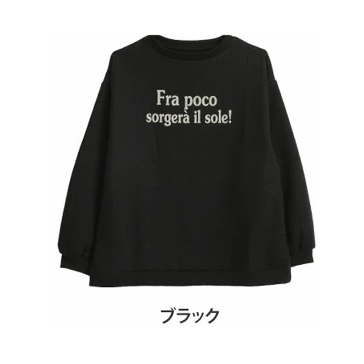 ブラック | ぽっちゃりさんの為に作ったキルトシリーズ バルーンスリーブ プルオーバー | A Happy Marilyn