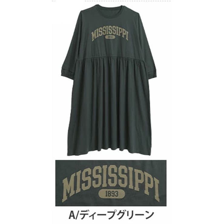 A/ブラック | ぽっちゃりさんの為に作った ロゴ入り ギャザーワンピース | A Happy Marilyn