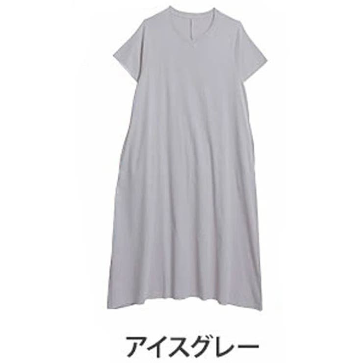 アイスグレー | USAコットン ネック選べる Aラインワンピース | A Happy Marilyn