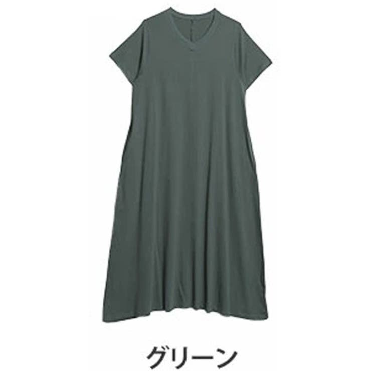 グリーン | USAコットン ネック選べる Aラインワンピース | A Happy Marilyn