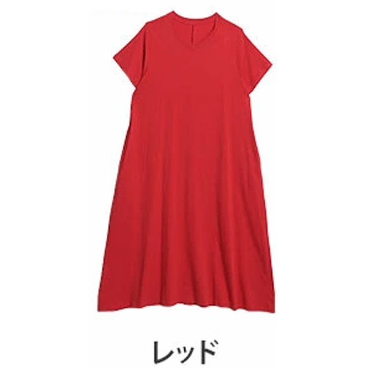 レッド | USAコットン ネック選べる Aラインワンピース | A Happy Marilyn