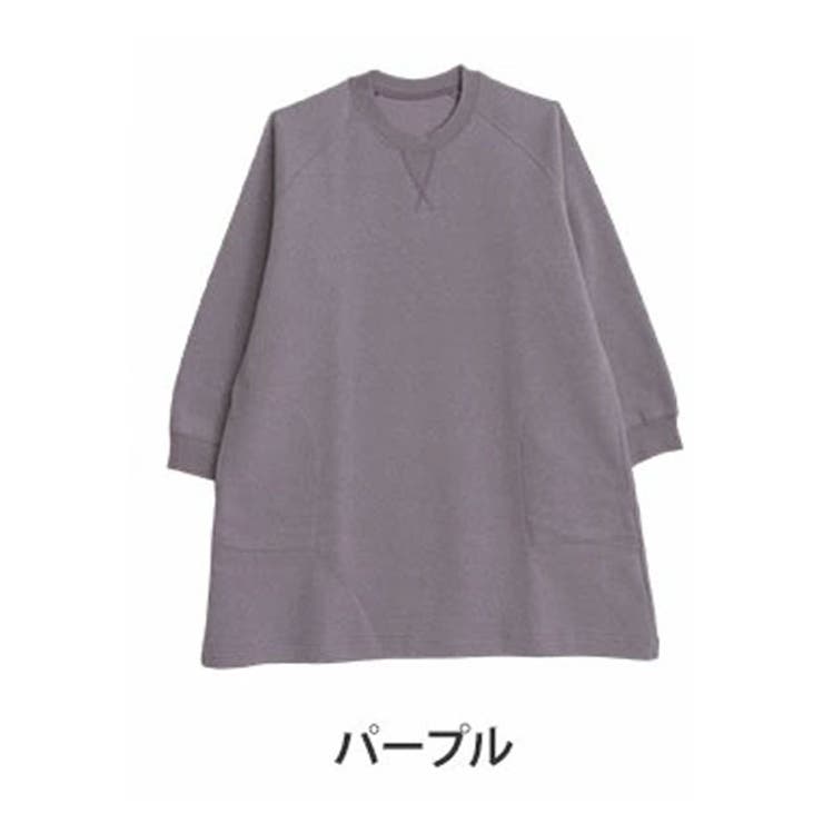 パープル | 【COTTON CANDYシリーズ】裏起毛 ラグランチュニック | A Happy Marilyn