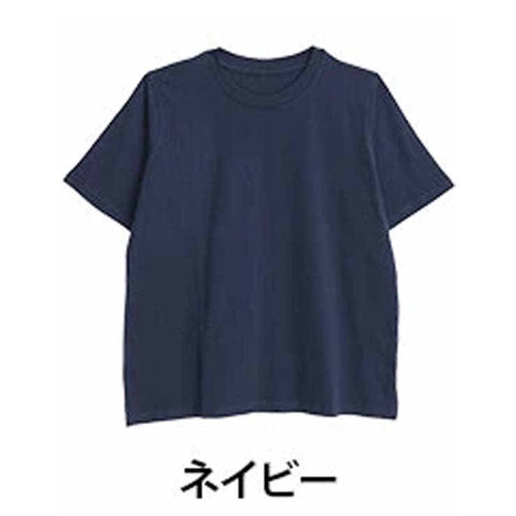 ネイビー | USAコットン100％ ベーシックTシャツ 大きいサイズ | A Happy Marilyn