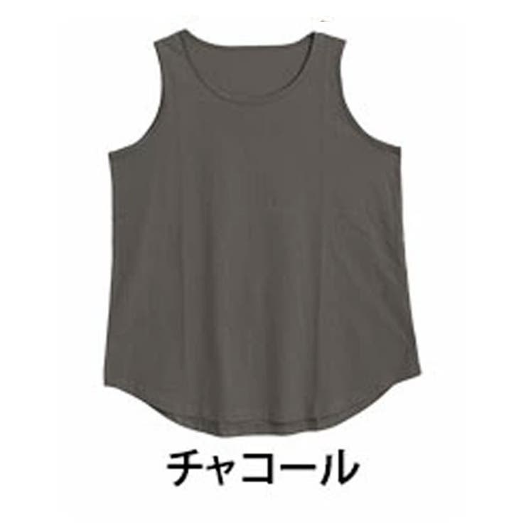 チャコール