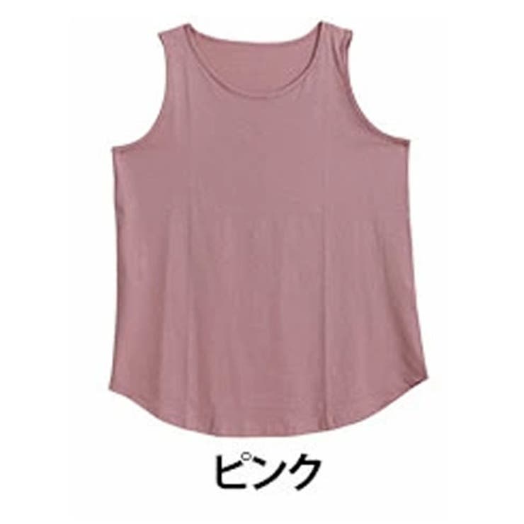 ピンク