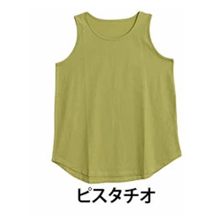 ピスタチオ