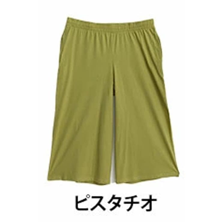 ピスタチオ