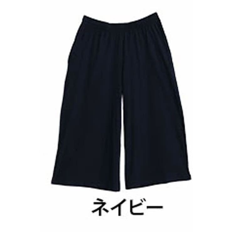ネイビー