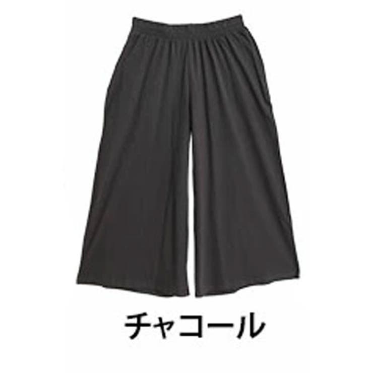 チャコール