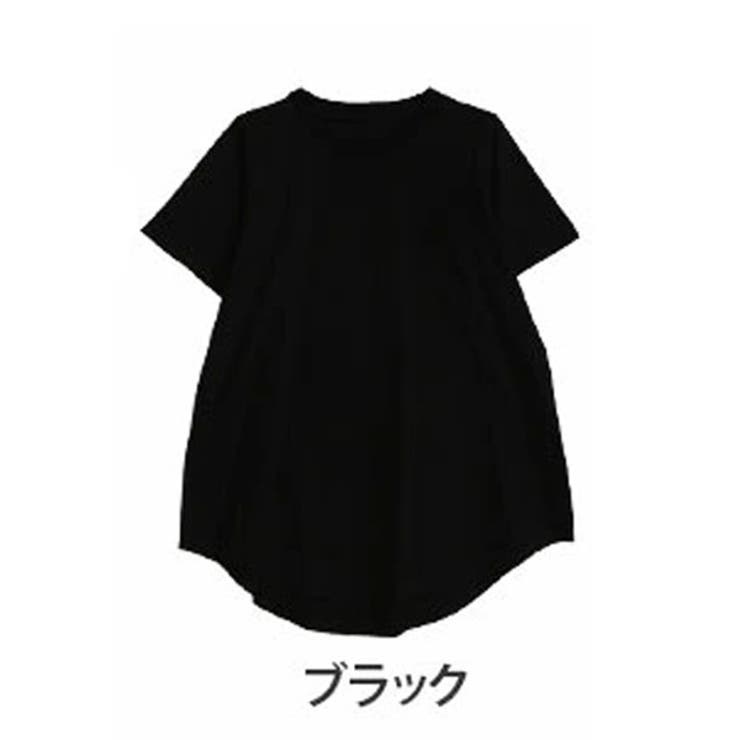 ブラック | 魔法のお腹カバー 綿100 裾フレア | A Happy Marilyn