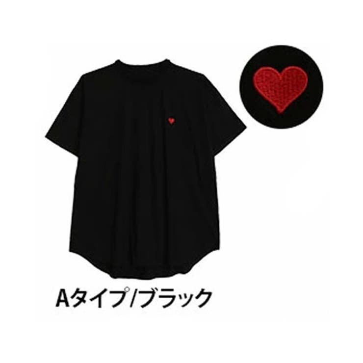 Aタイプ/ブラック | 選べる3デザイン♪ 綿100％ 満点 | A Happy Marilyn