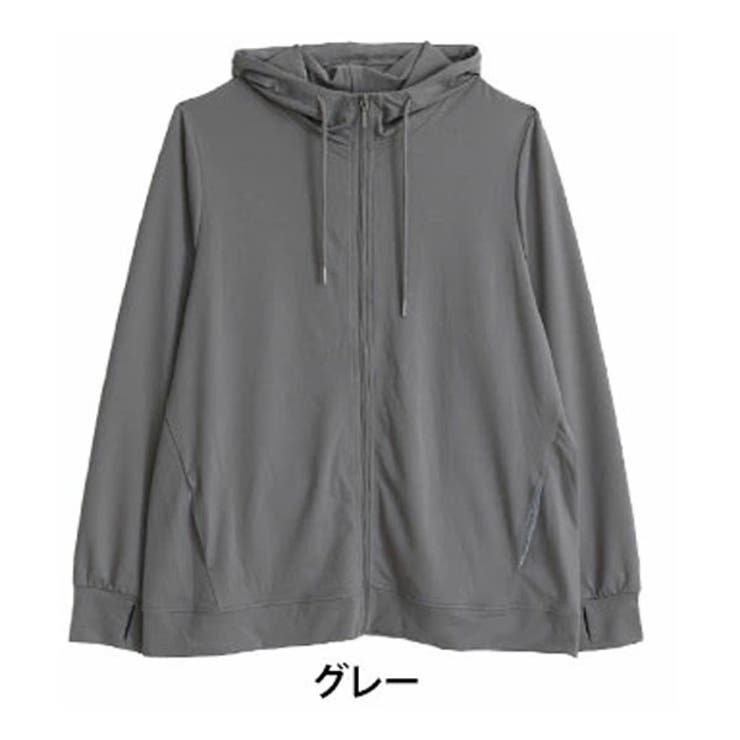 グレー | 風そよ カラっとメッシュ UV | A Happy Marilyn