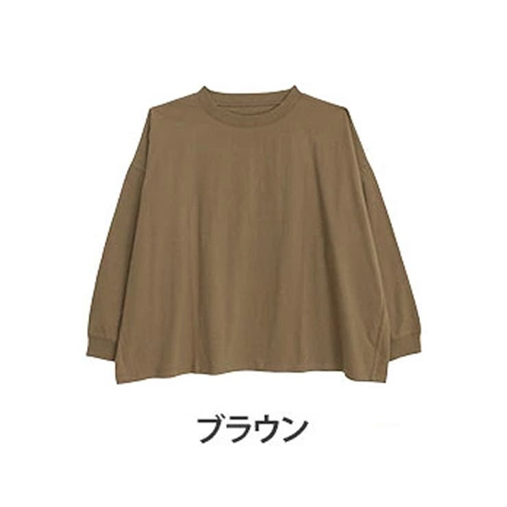 ブラウン | 綿100Tシャツ 袖リブ ビッグ | A Happy Marilyn