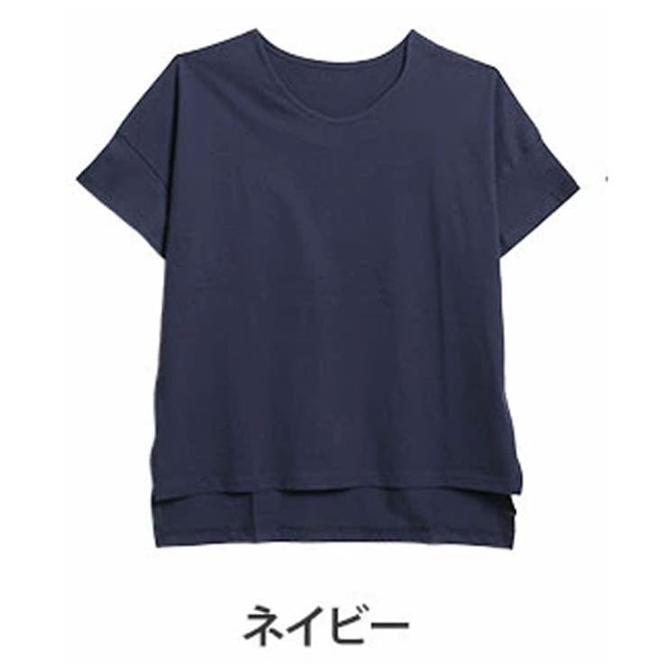ネイビー | USAコットン 綿100 袖切替ゆるトップス | A Happy Marilyn