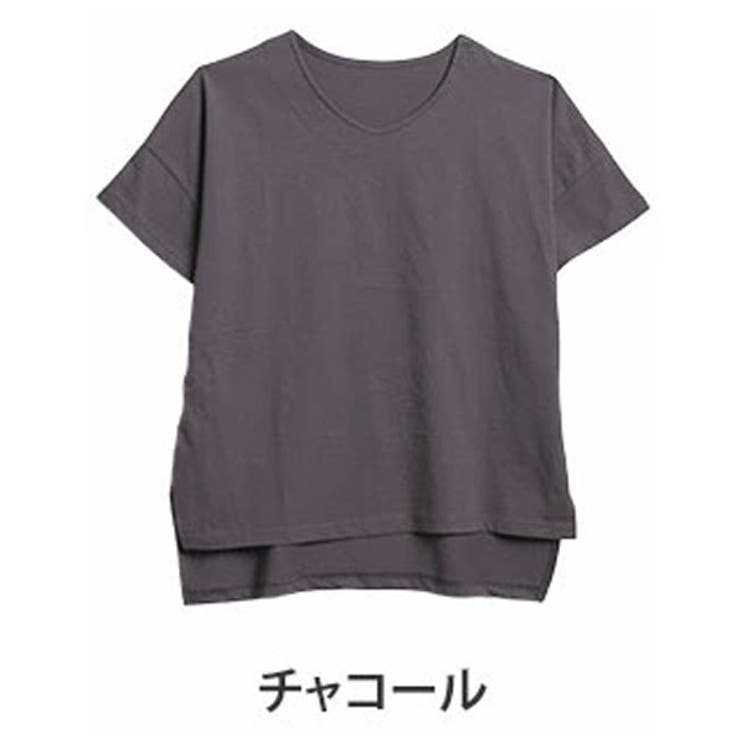 チャコール | USAコットン 綿100 袖切替ゆるトップス | A Happy Marilyn