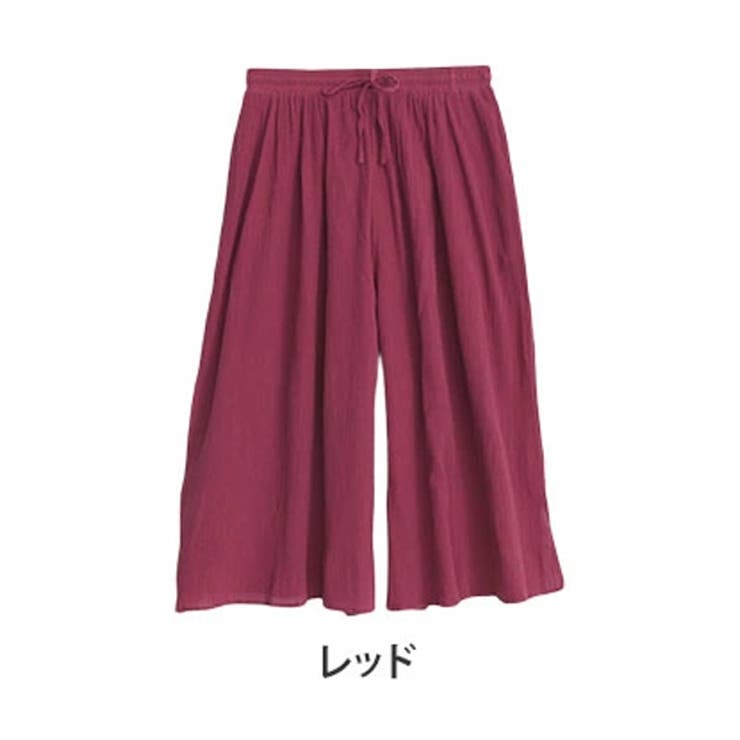 レッド