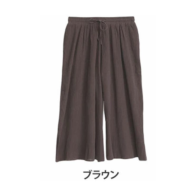 ブラウン
