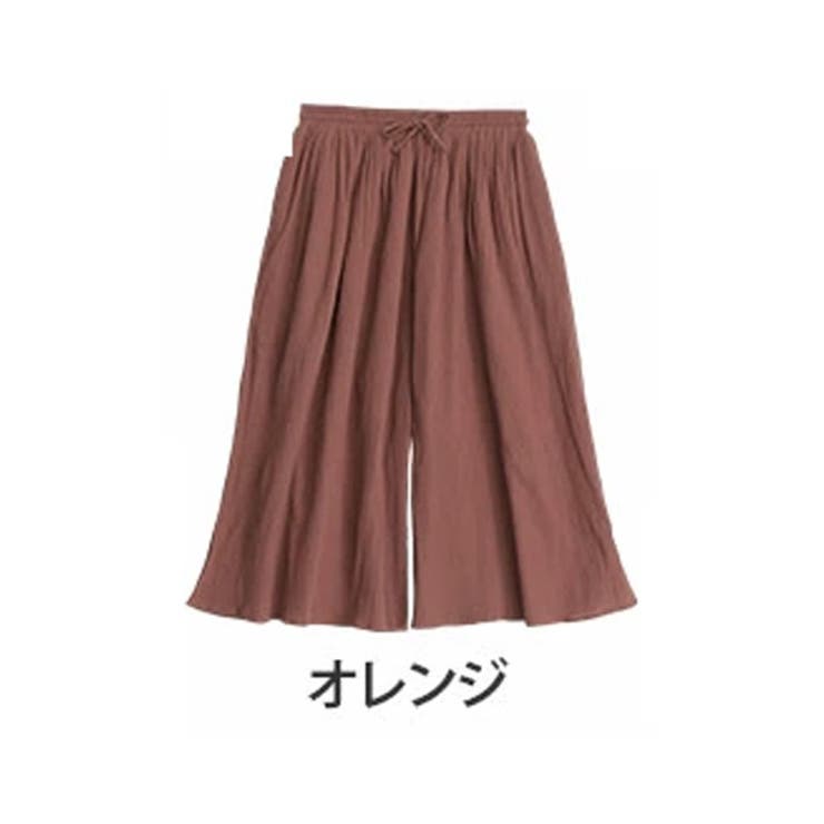 オレンジ