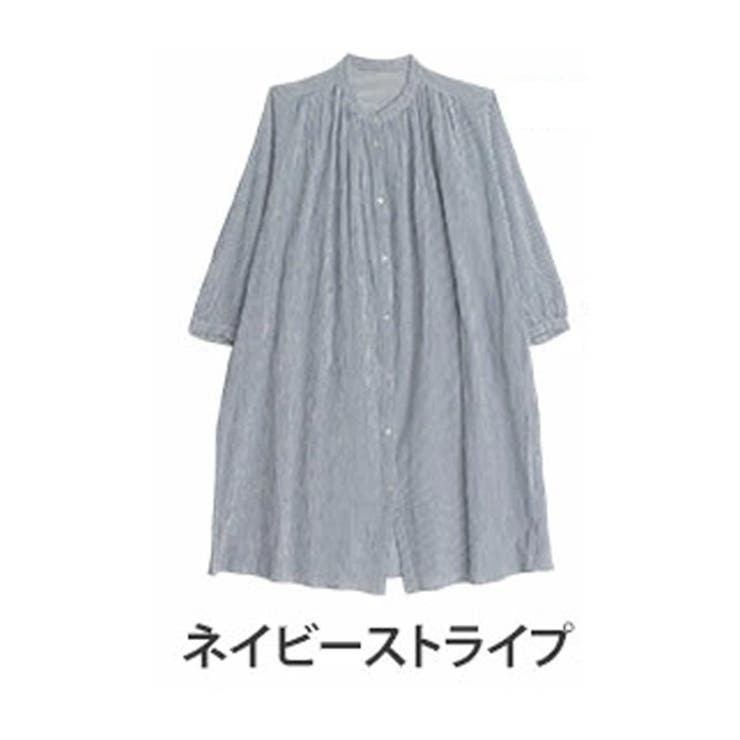 ネイビーストライプ | 風通るプレミアム 綿楊柳 シャツチュニック | A Happy Marilyn