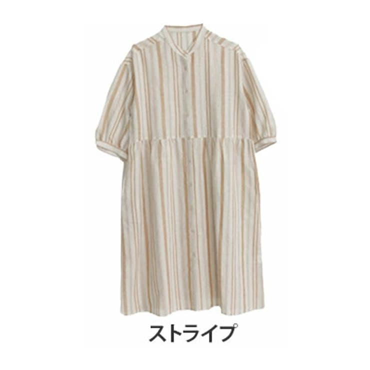 上品ワンピース Aライン シャツドレス 切替ストライプ 韓国n1773 上品ワンピース Aライン シャツドレス 切替ストライプ 韓国n1773