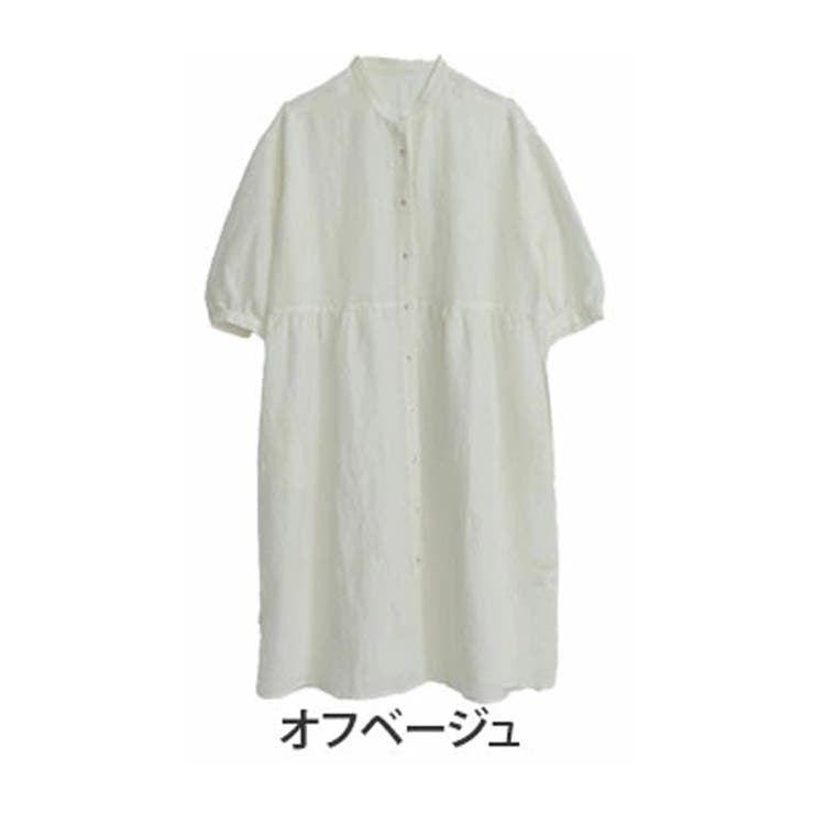 七分袖 Aライン シャツワンピース[品番：AH000022174]｜A Happy