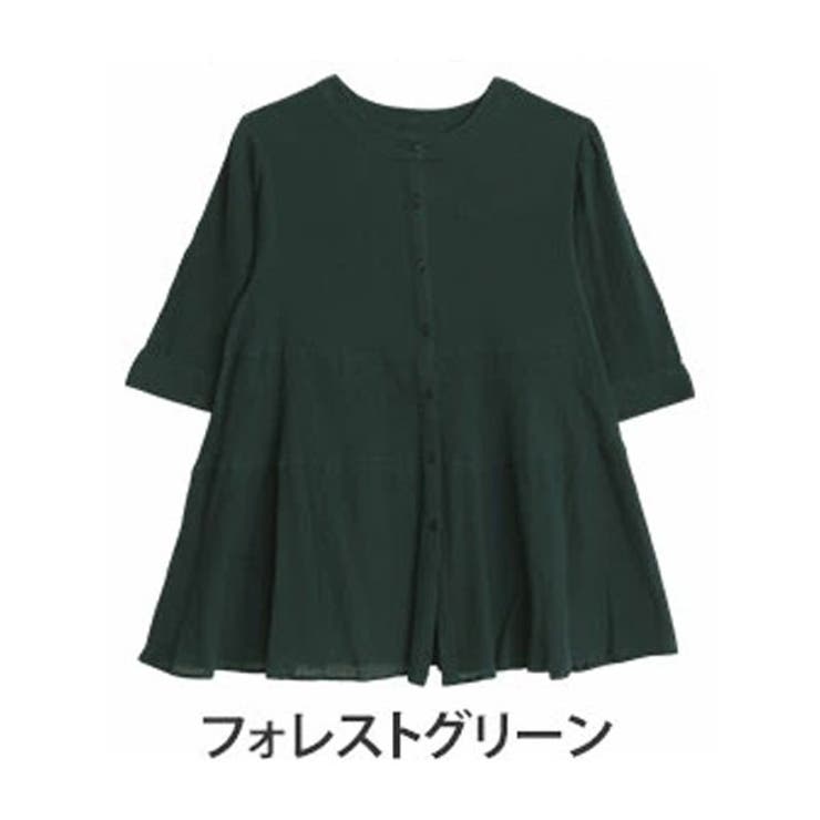 フォレストグリーン | 風通るプレミアム 七分袖 ティアードブラウス | A Happy Marilyn