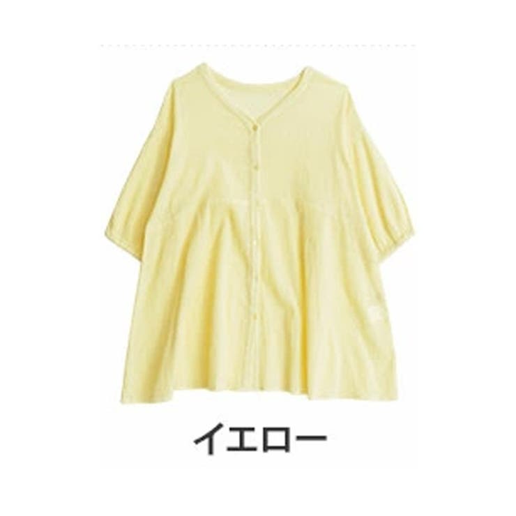 イエロー | 風通るプレミアム ウエストギャザー ブラウス | A Happy Marilyn