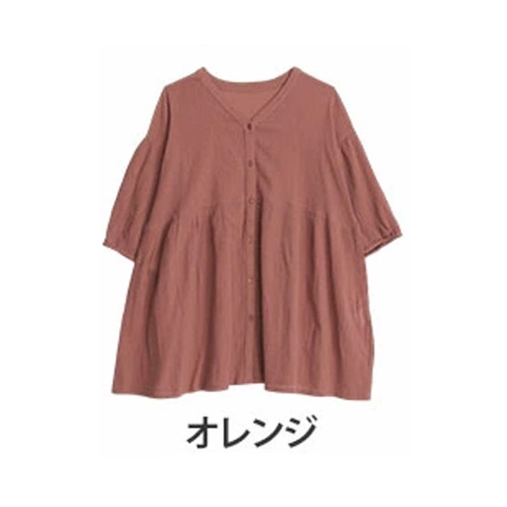 オレンジ | 風通るプレミアム ウエストギャザー ブラウス | A Happy Marilyn