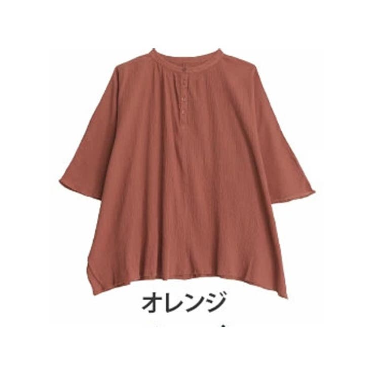 ☆新品☆AERON春物ポンチョ風ブラウスフリンジゆったりラベンダー