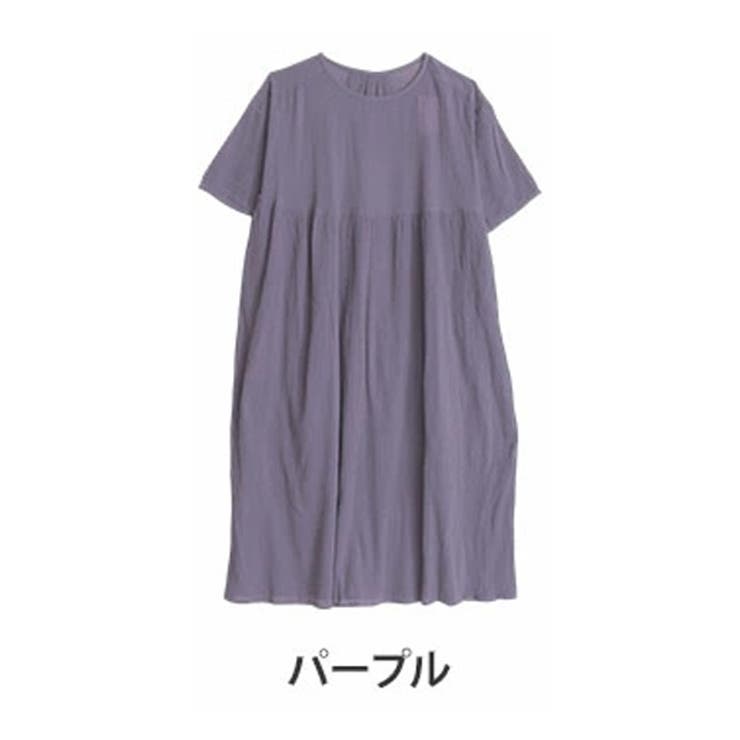 パープル | 風通るプレミアム 五分袖 ウエスト切替ワンピース | A Happy Marilyn