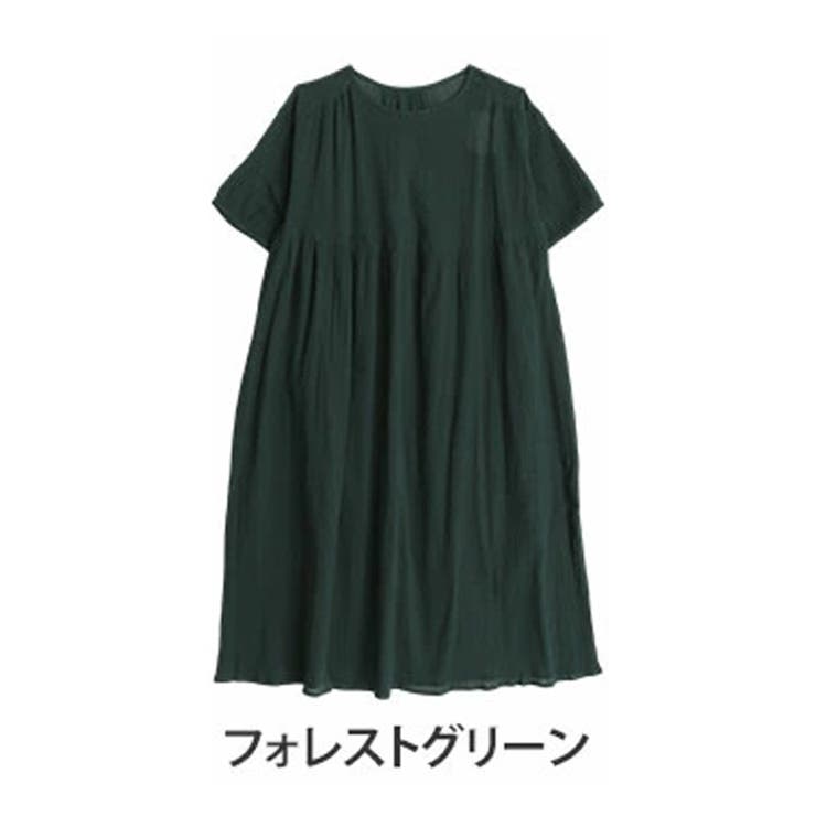 フォレストグリーン | 風通るプレミアム 五分袖 ウエスト切替ワンピース | A Happy Marilyn