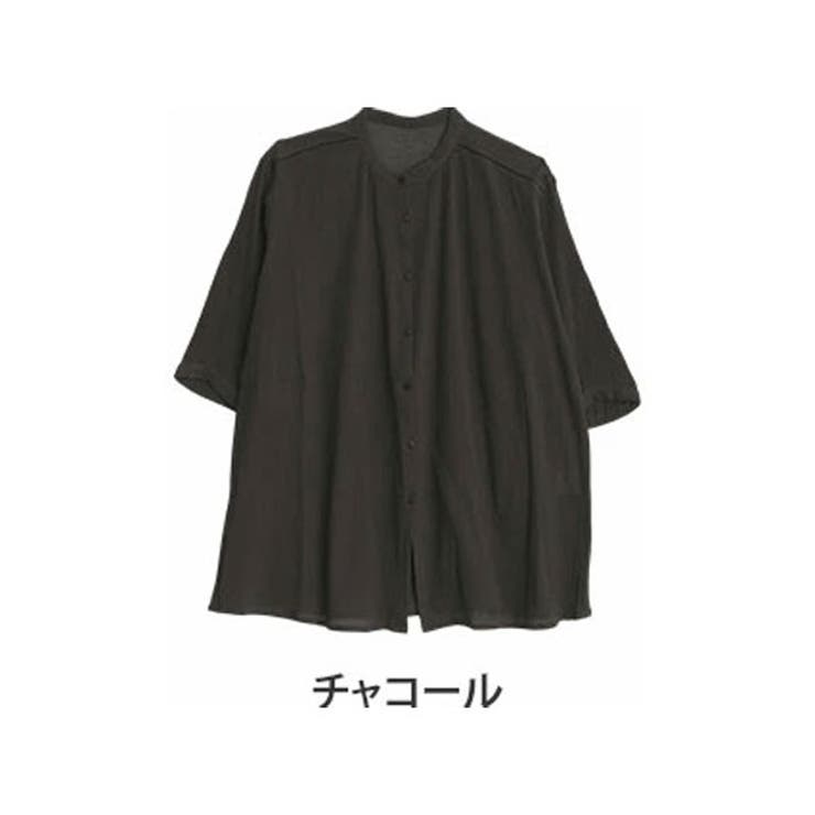 チャコール | 風通るプレミアム 七分袖 はしごレースブラウス | A Happy Marilyn