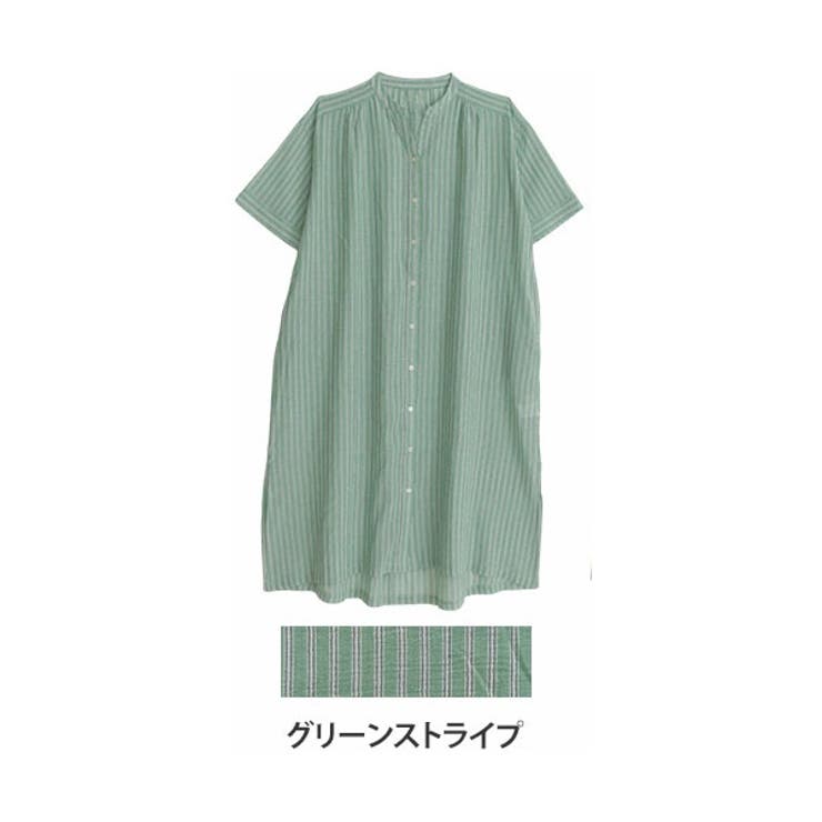 公式】ヤッコマリカルドオンラインショップ