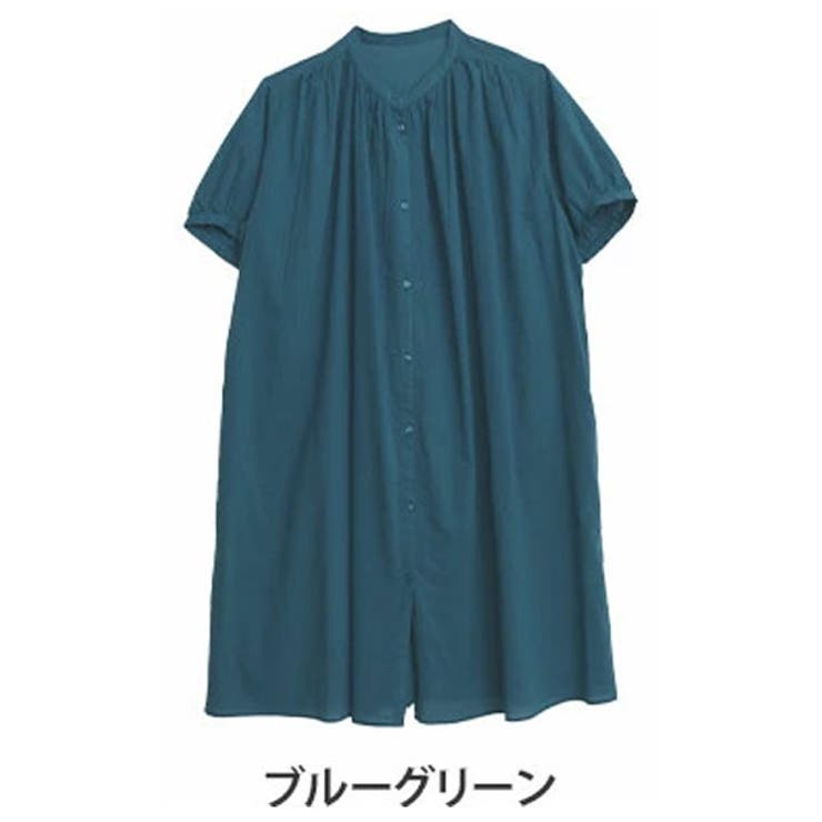 ブルーグリーン | 【風通るクラシック】 五分袖 ギャザー | A Happy Marilyn