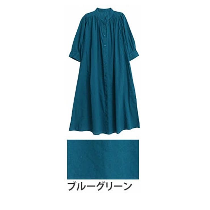 ブルーグリーン | 【風通るクラシック】 七分袖 細見え切替え | A Happy Marilyn