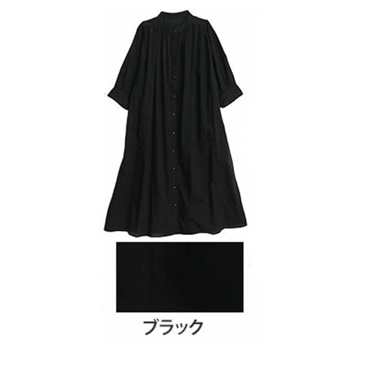 ANALA 背中開き 七部袖 ワンピース （カラードレス 水色