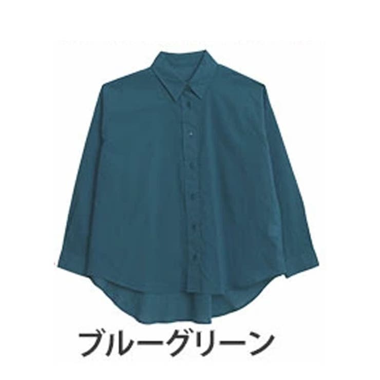 ブルーグリーン | 【風通るクラシック】 長袖 ゆったりシルエット | A Happy Marilyn