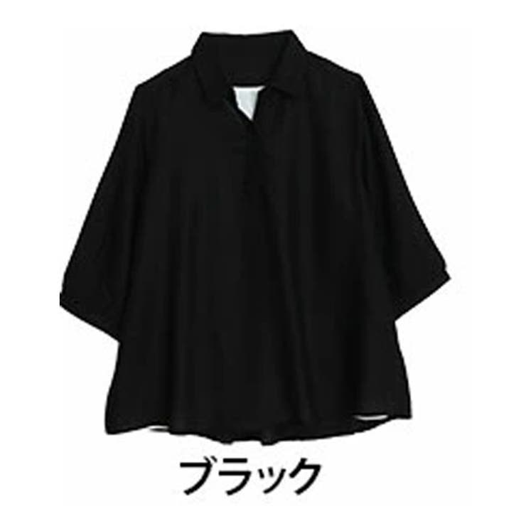 ブラック | 【さらっとタッチ】 ひやさら 七分袖 | A Happy Marilyn