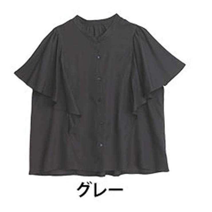 グレー | 【さらっとタッチ】 フレア袖 バンドカラー | A Happy Marilyn