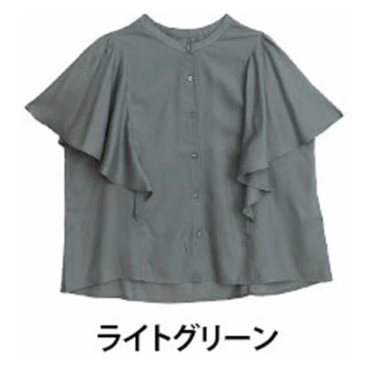 ライトグリーン | 【さらっとタッチ】 フレア袖 バンドカラー | A Happy Marilyn