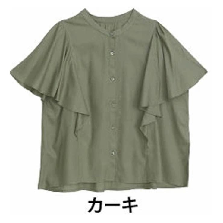 カーキ | 【さらっとタッチ】 フレア袖 バンドカラー | A Happy Marilyn