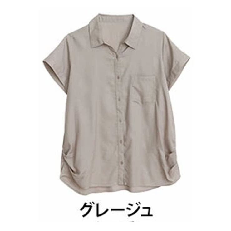 グレージュ | 【さらっとタッチ】 裾タックデザイン スキッパー襟 | A Happy Marilyn