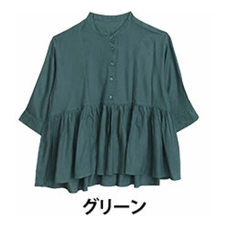 グリーン | 【さらっとタッチ】 ウエスト切替デザイン 七分袖 | A Happy Marilyn