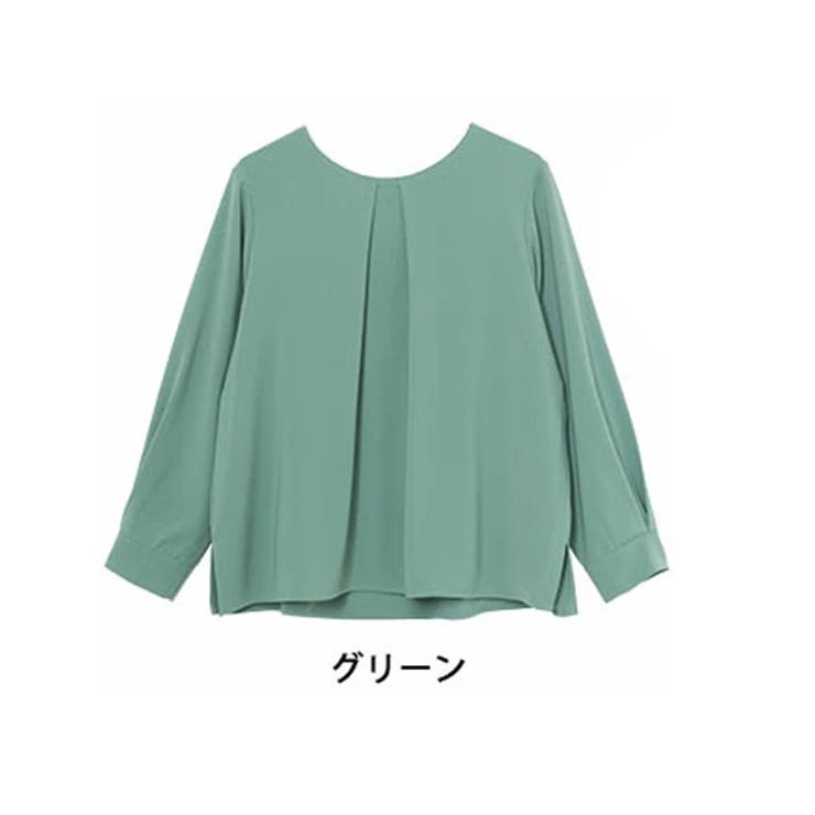 グリーン | Rin こっそりあったかインナー要らずの 綿100起毛裏地付タックブラウス | A Happy Marilyn