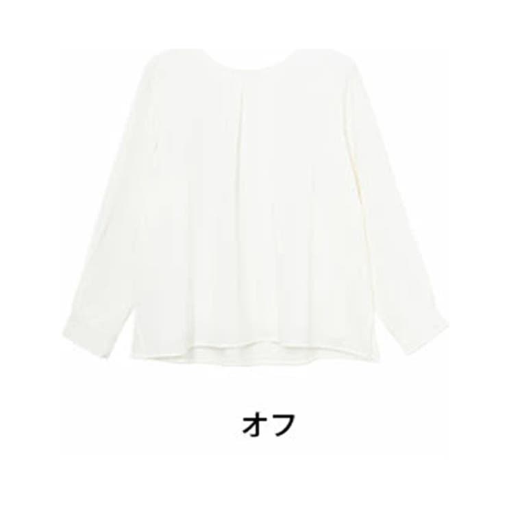 オフ | Rin こっそりあったかインナー要らずの 綿100起毛裏地付タックブラウス | A Happy Marilyn